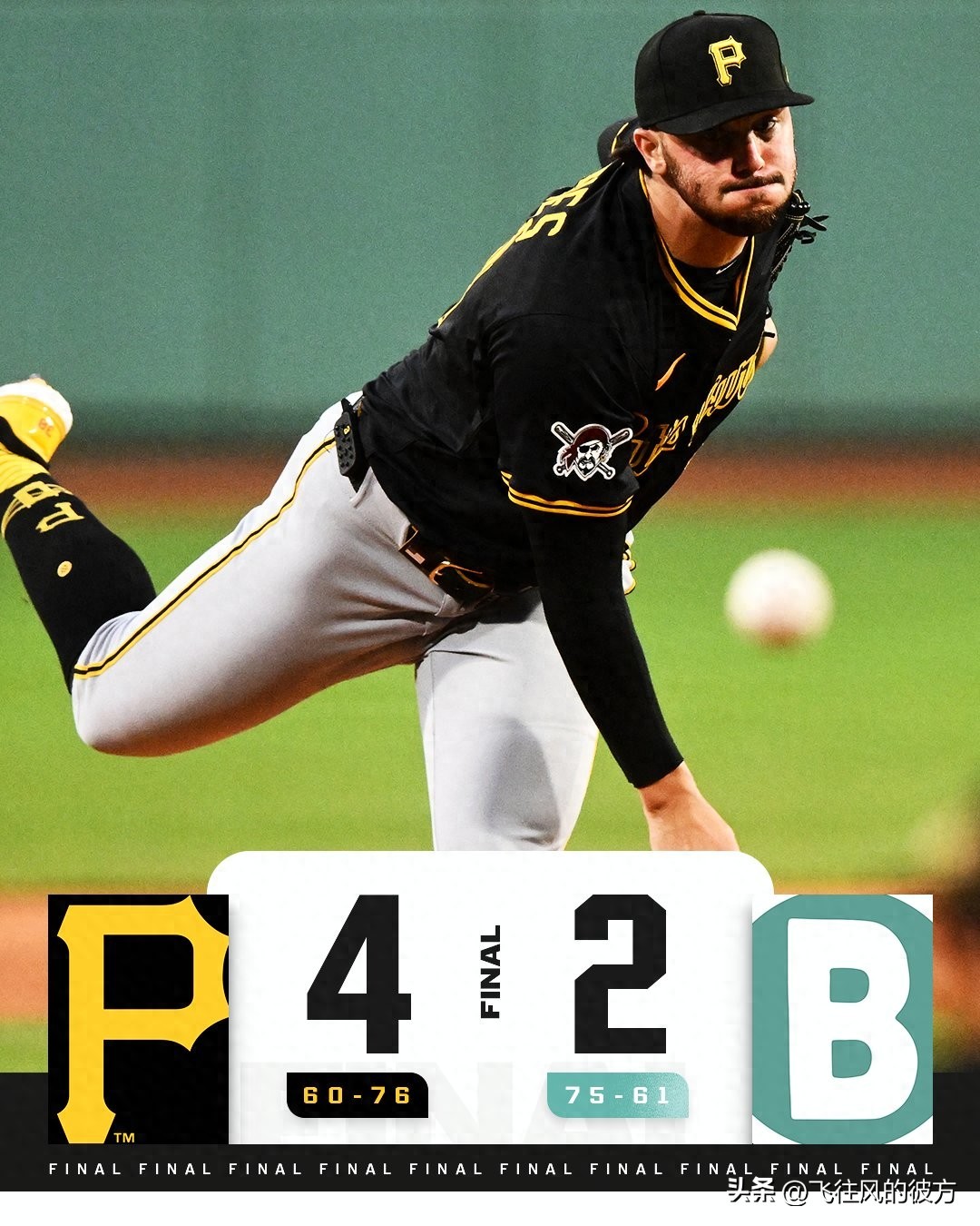 Skenes reduces reliance on his forked sinker and shifts to more traditional pitches.