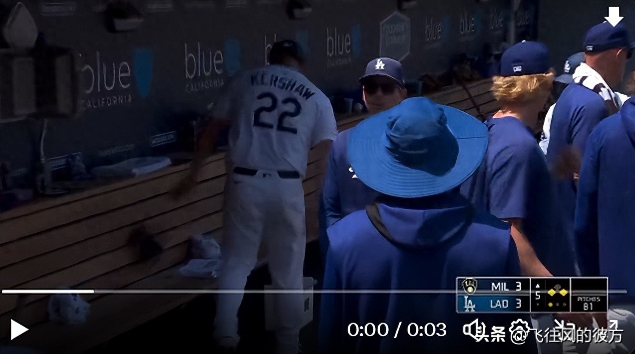 The Dodgers gave up three runs due to errors, and Kershaw stormed off the field, angrily throwing his glove and interrupting the post-game interview.