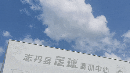 Unforgettable Commemoration: A Red Education Journey in Zhidan