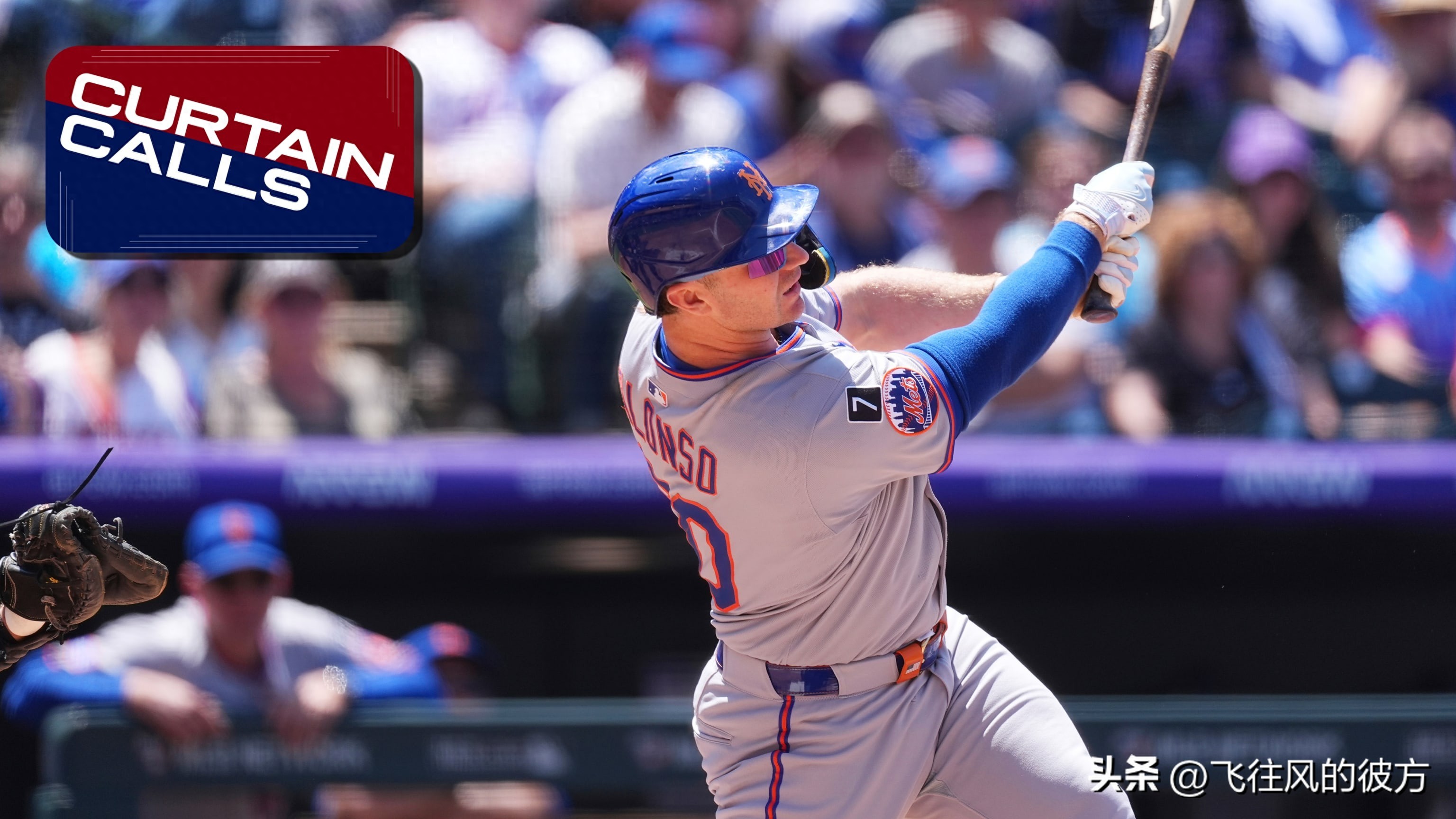 The Polar Bears surpassed the legend in a single game and double-shot to catch up with the all-time home run king