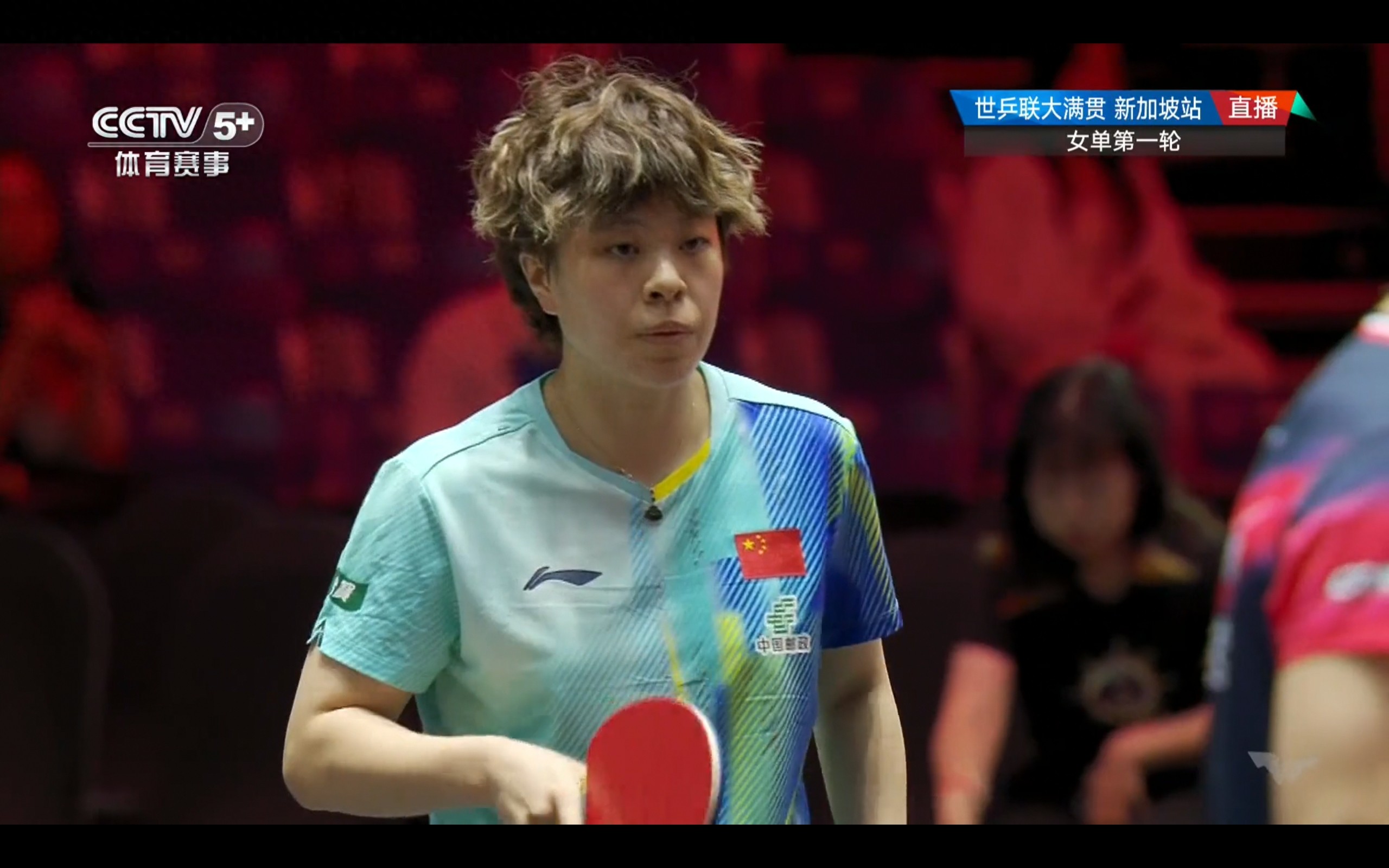 Live streaming of the WTT Grand Slam Singapore event: Wang Yidi vs. Zhu Qianxi, along with today's schedule.