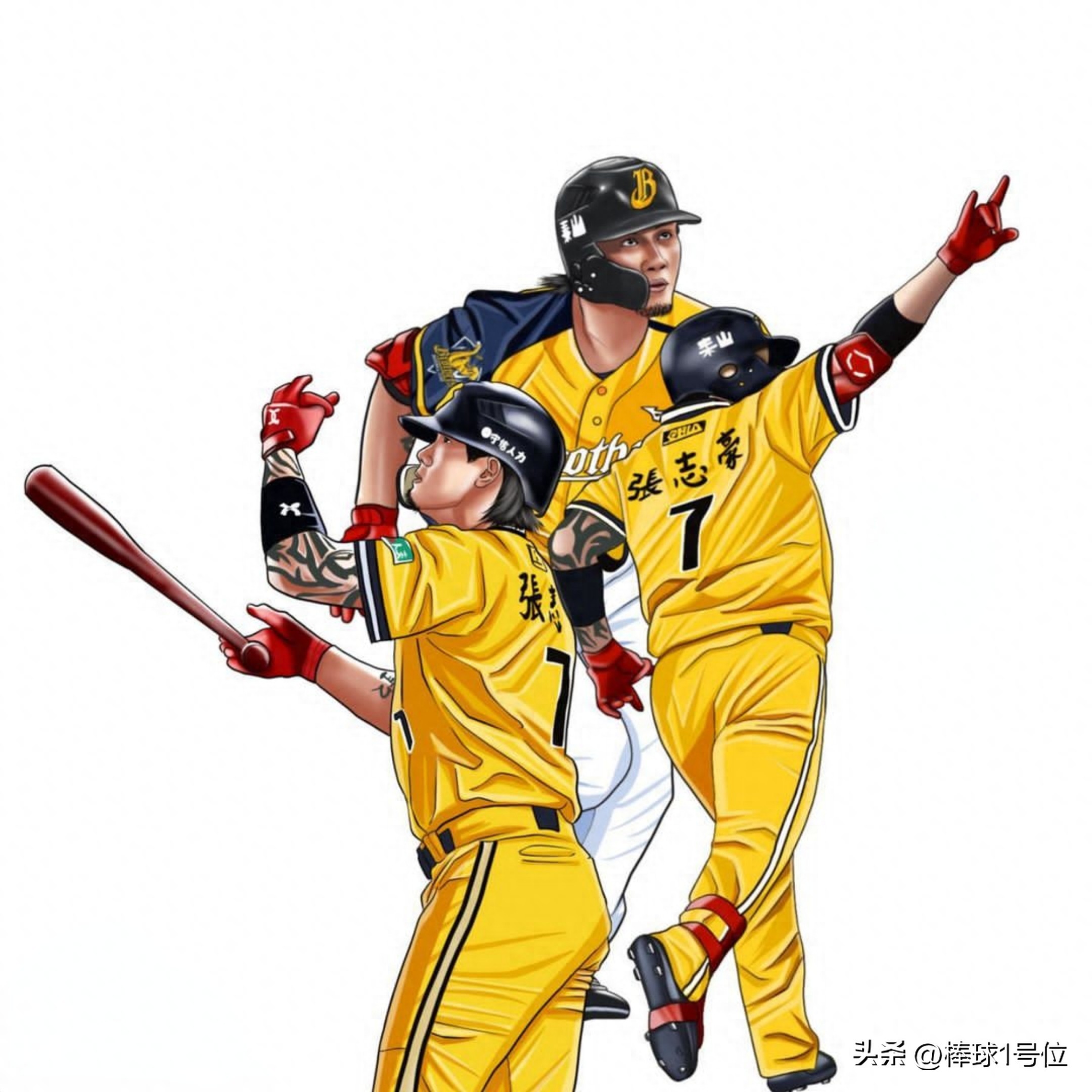 Why don't the Chinese play cricket and baseball No. 1 position