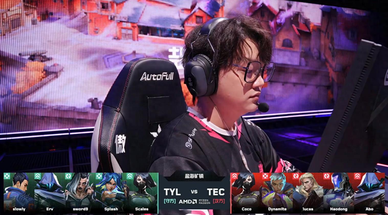 VCTCN: Splash swiftly secures an ACE, TYL defeats TEC 2-1