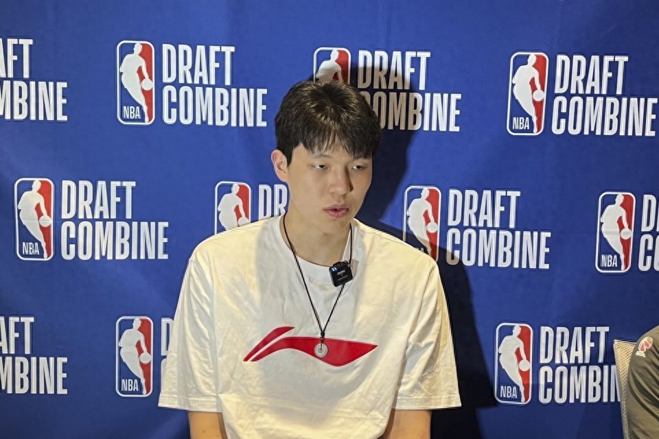 The Associated Press reported that Hansen Young's 20th birthday coincided with the draft and he hoped to learn from Yao Ming