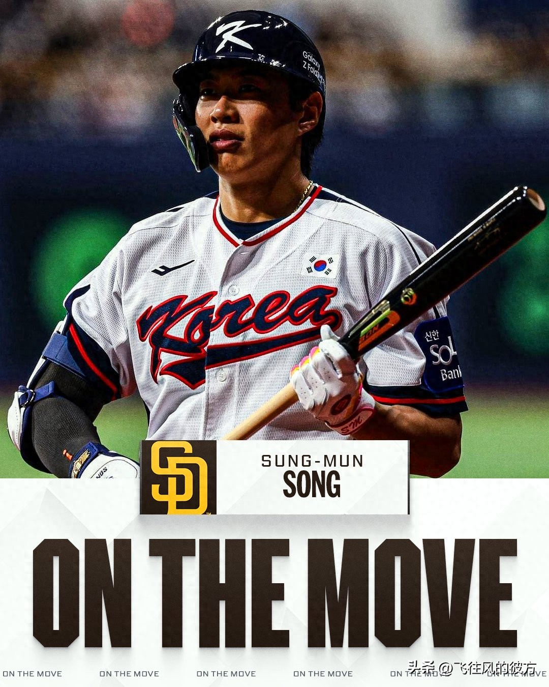 Sung-mun Song officially signed a 3+2 year contract with the Padres, which will pay him $21 million if the full five years are completed.