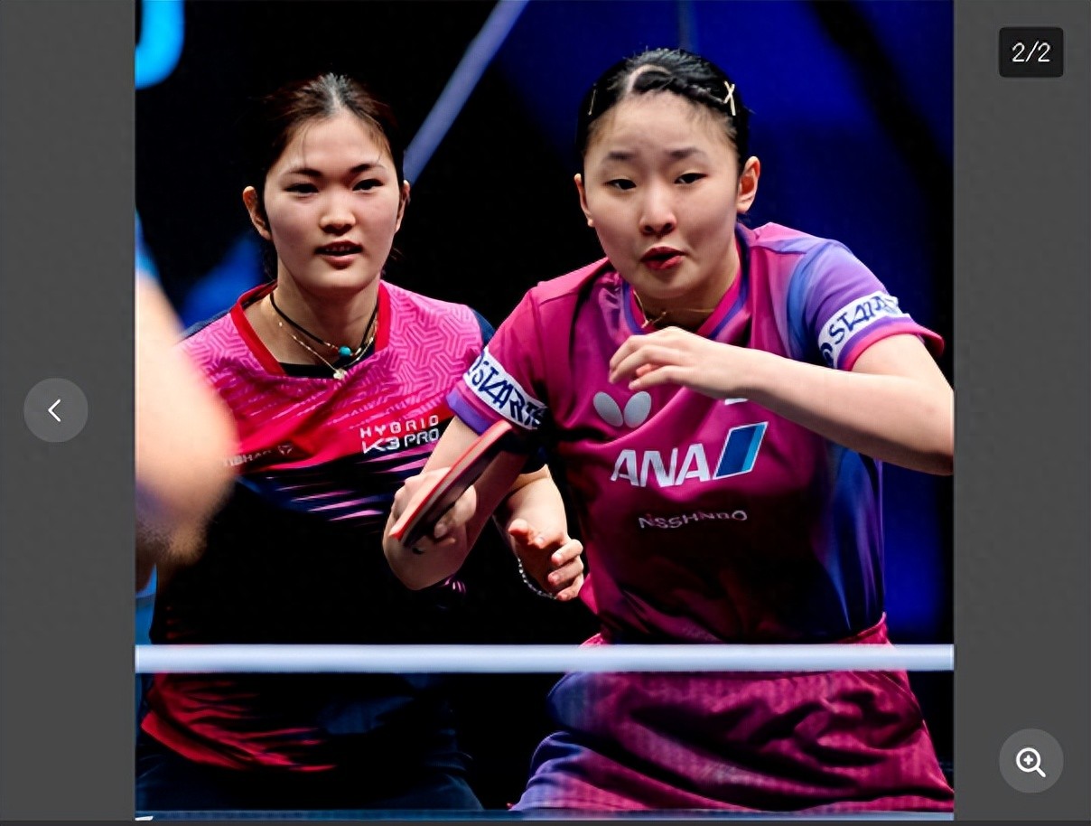 2025 World Table Tennis Championships in Doha: Japan, both men and women's doubles, with two pairs of top four players, aiming to win gold