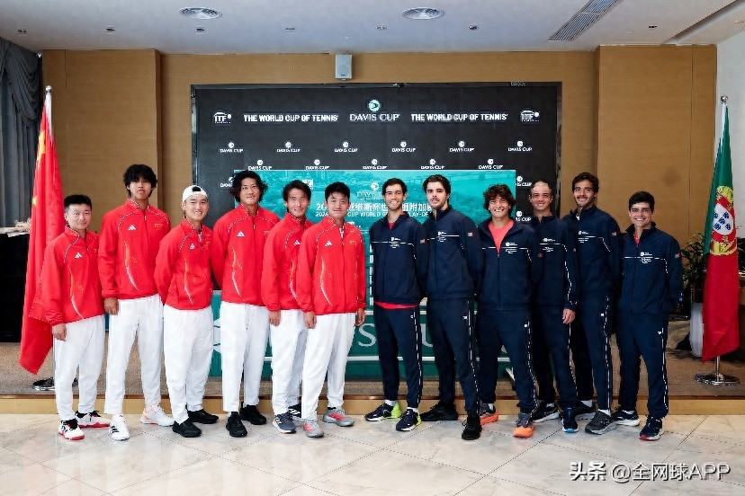 The Davis Cup clash between China and Portugal kicks off tomorrow, with China assembling its strongest lineup!