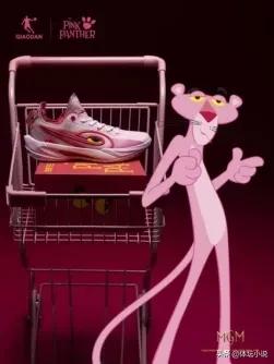 Basketball shoes are so cute?! The Jordan Sports × Pink Panther collaboration struck me straight in the heart