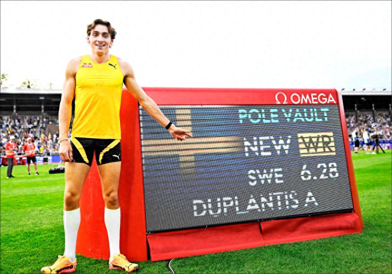 Duplantis set a new world record in the men's pole vault for the 12th time, flying 6.30m in the future