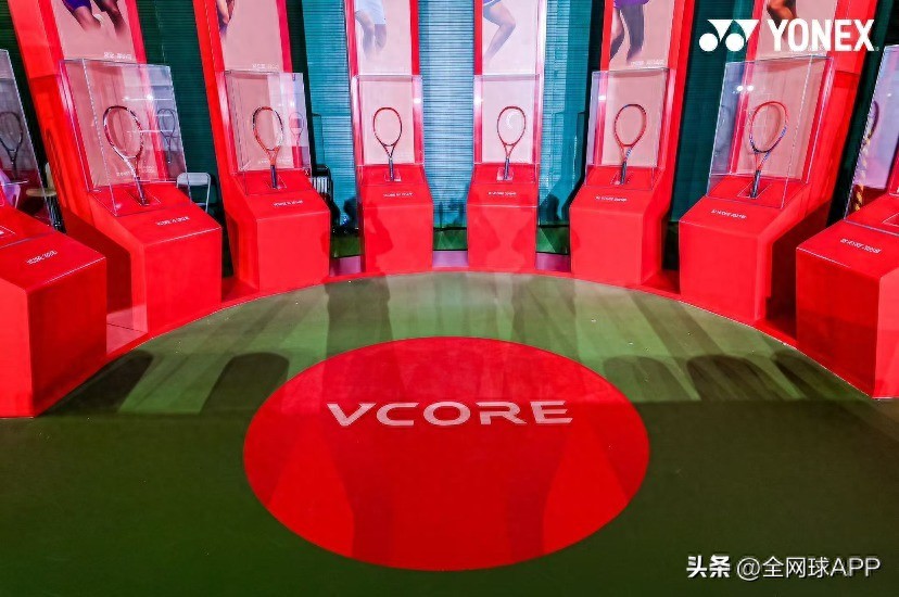 Eight Generations of Refinement, Fully Unlocked: Why VCORE Is the Top Choice for "Spin Masters"