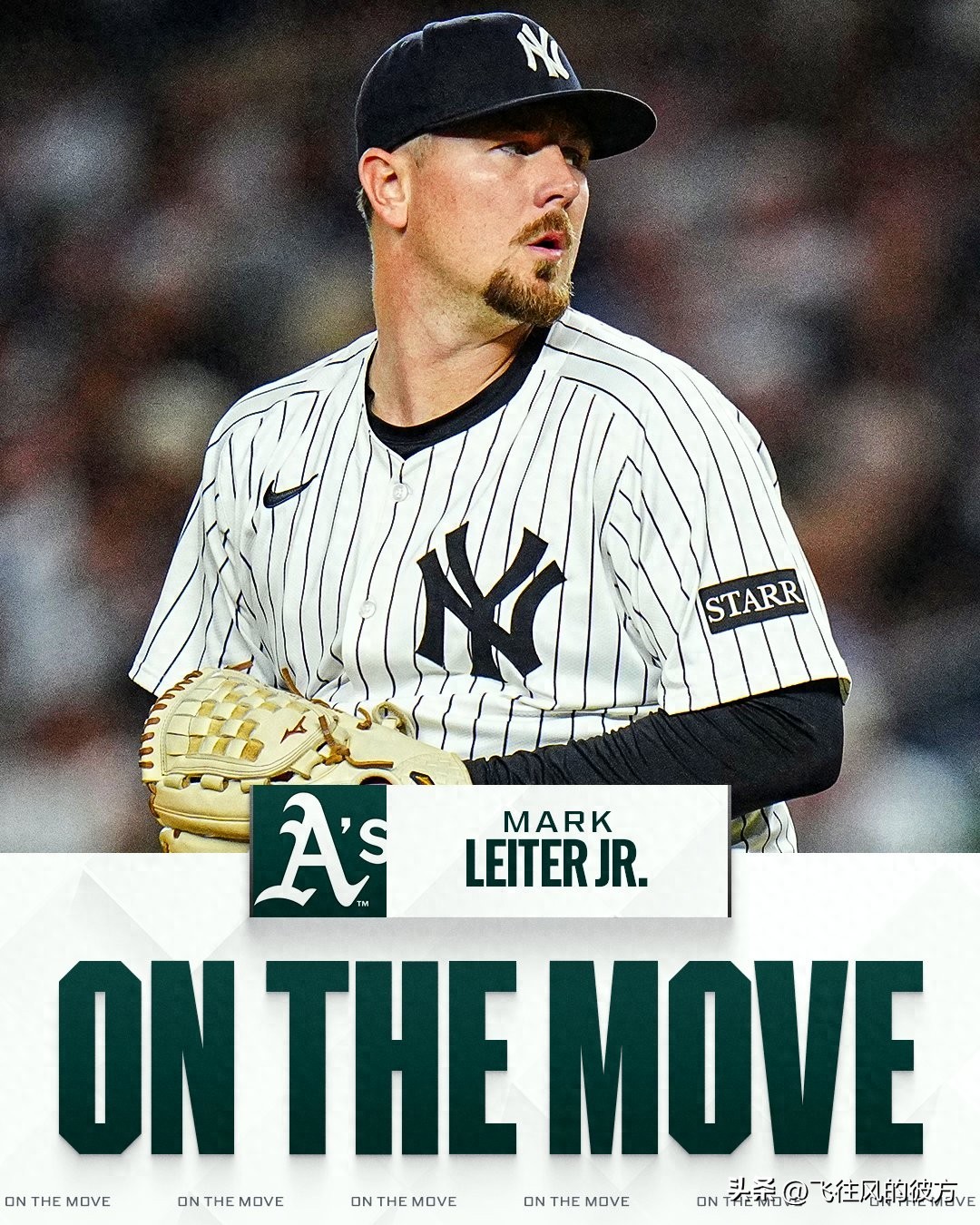 洋基棄將以一年合約加盟運動家 美媒點出其滾地球特質適合新主場