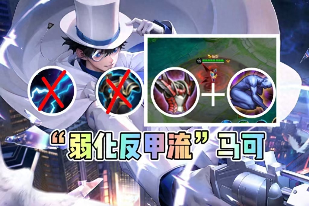 Another heavy shooter is born! Marco Polo's latest scientific research gameplay! "Dual current" has been replaced