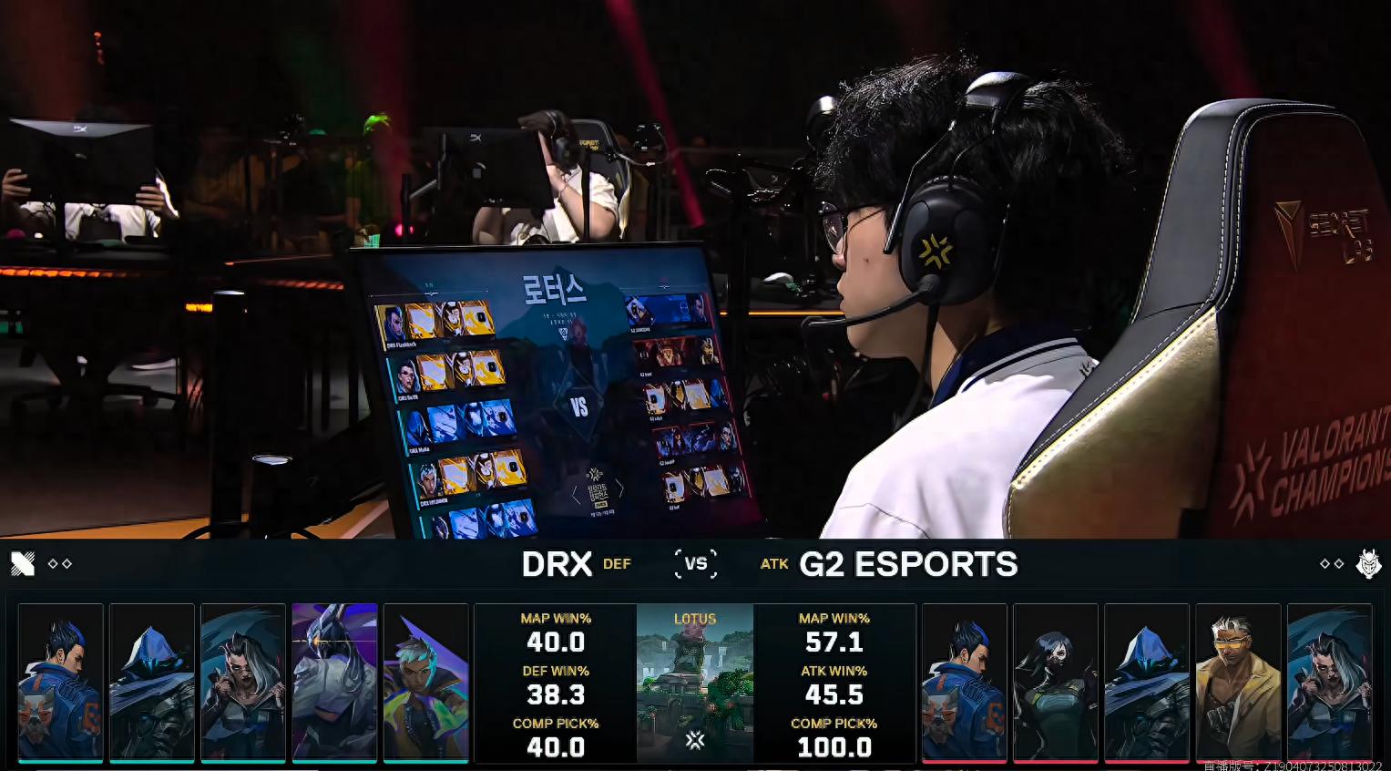 VCT: MaKo repeatedly clutches to secure victories, DRX eliminates G2 with a 2-1 score
