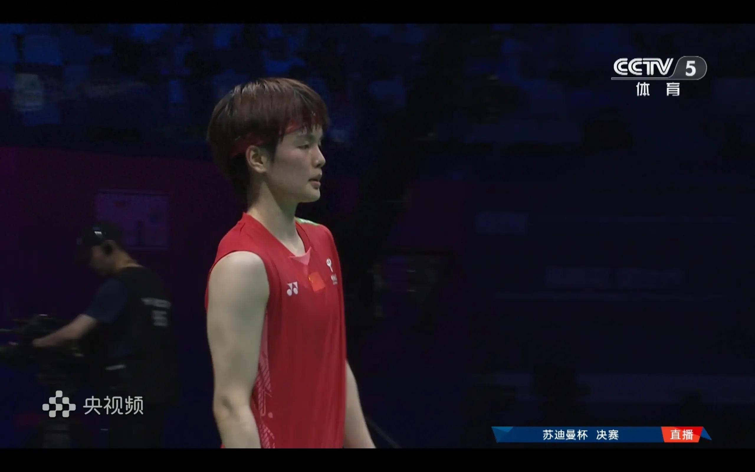 The latest report of the Sudirman Cup final, women's singles Wang Zhiyi loses, China 1-1 South Korea
