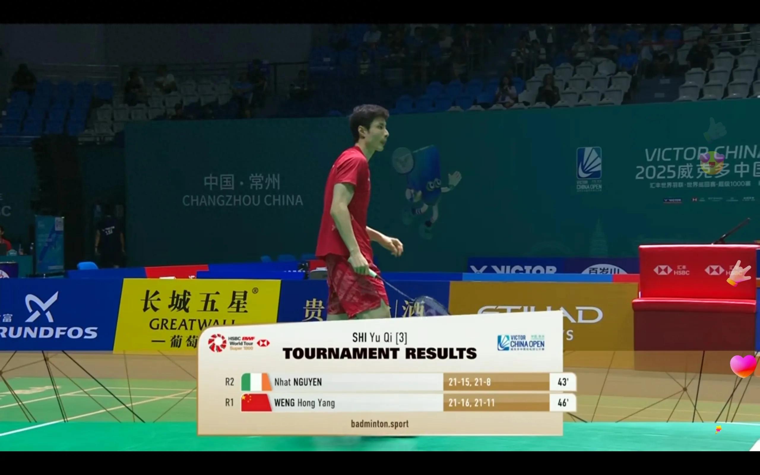 The Badminton China Open is currently live, featuring Shi Yuqi vs. Li Shifeng.