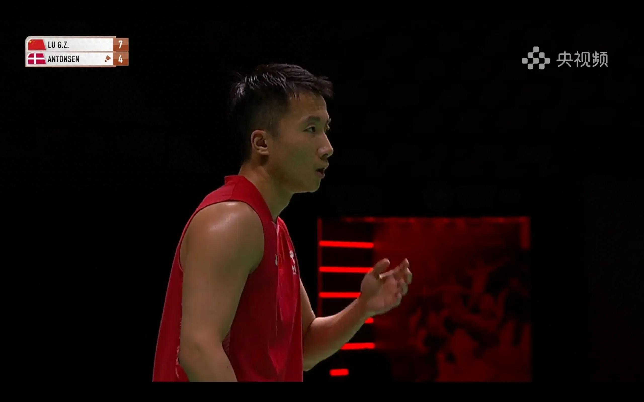 The badminton Thailand Open men's singles semifinals are being broadcast live Lu Guangzu VS Antonsen