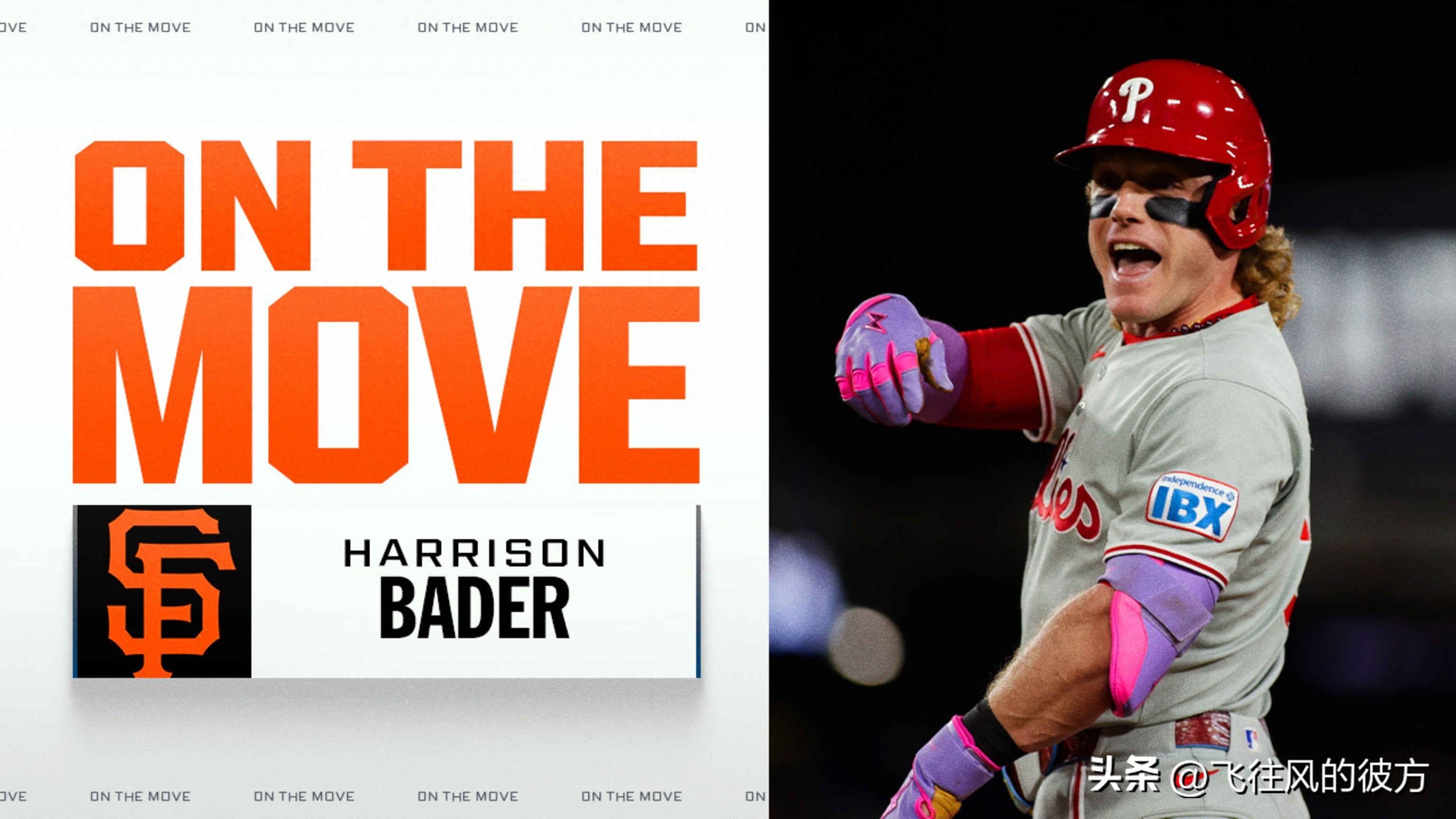 The San Francisco Giants have signed outfielder Harrison Bader to a two-year contract, strengthening their defense with a Gold Glove-caliber player.