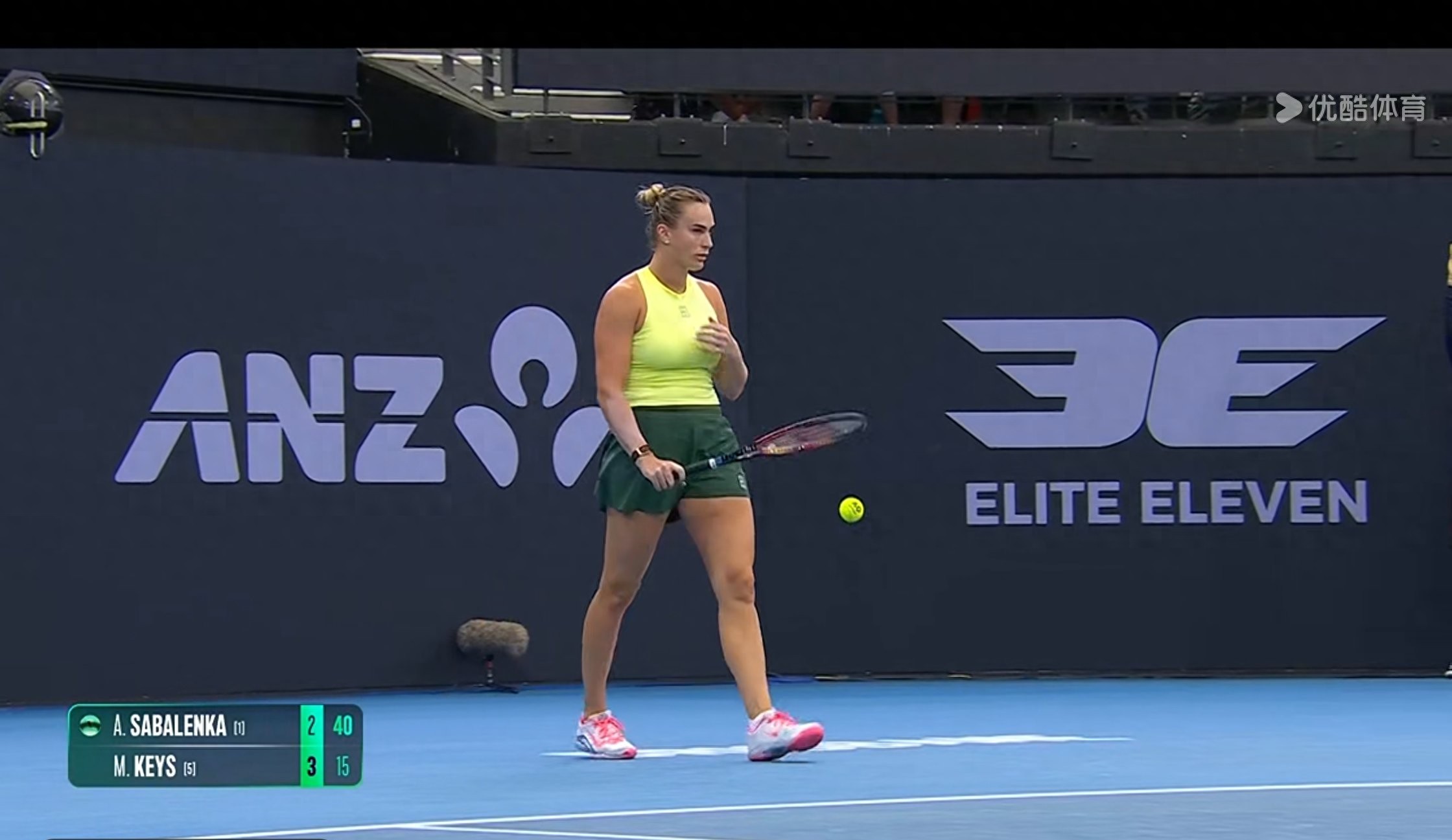 Live coverage of the WTA 500 Brisbane tournament featuring Sabalenka vs. Keys.