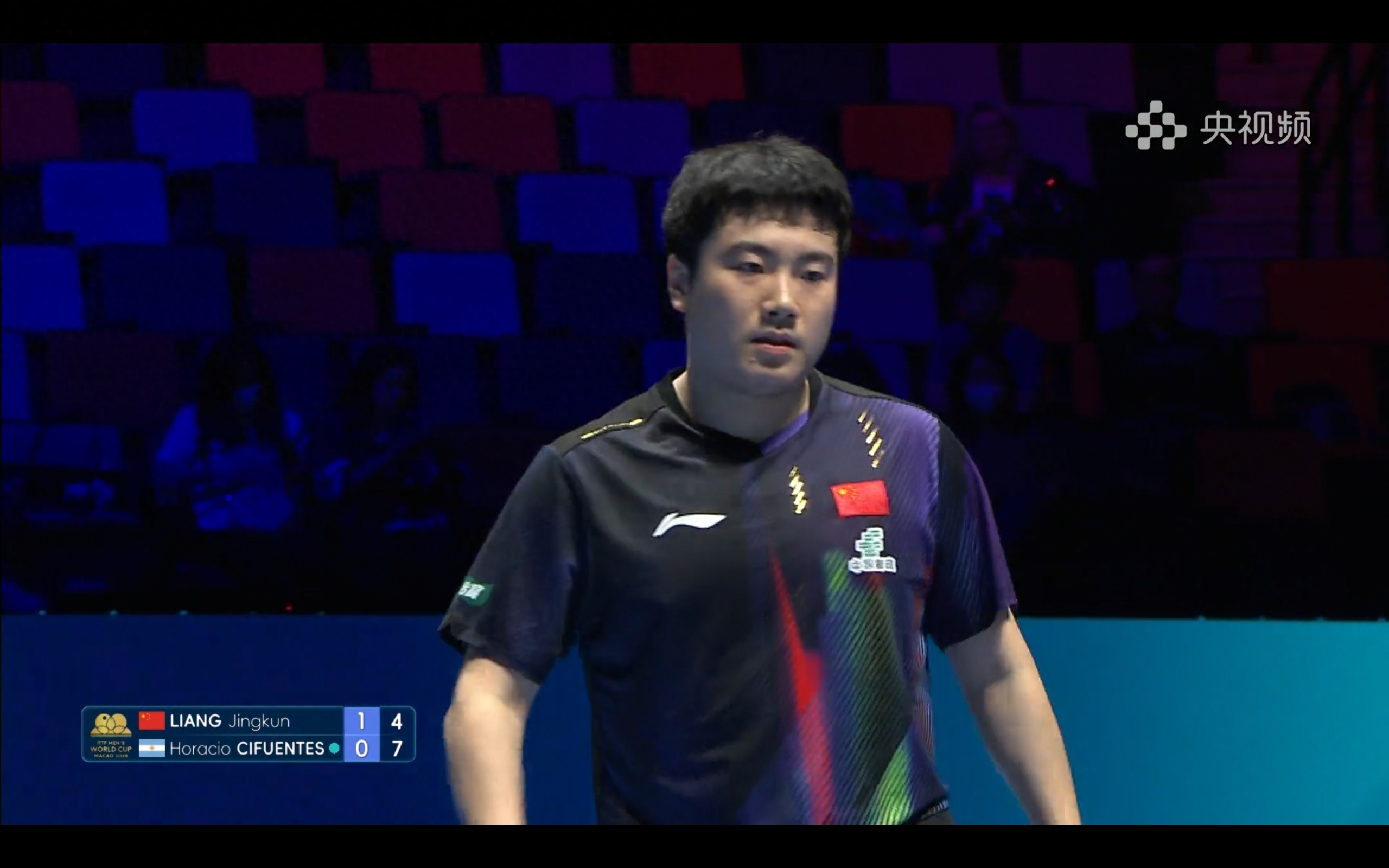 Live broadcast of the Table Tennis World Cup: Liang Jingkun vs. Fuentes, plus today's (March 31) schedule.