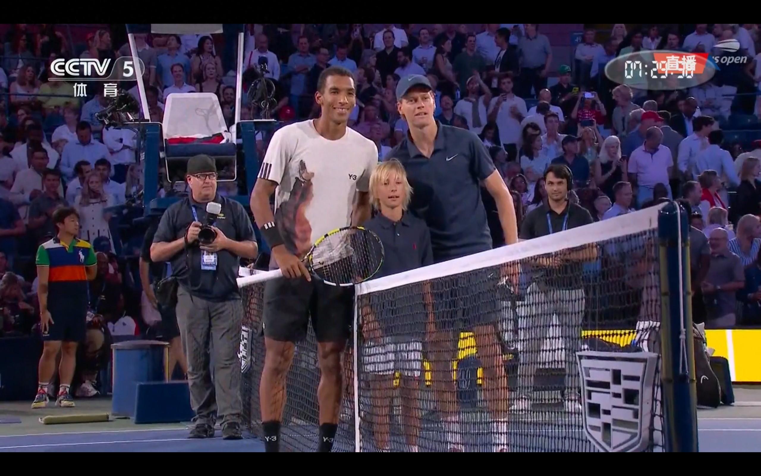The US Open men&#39;s singles semifinal between Sinner and Aliassime is currently being broadcast live.