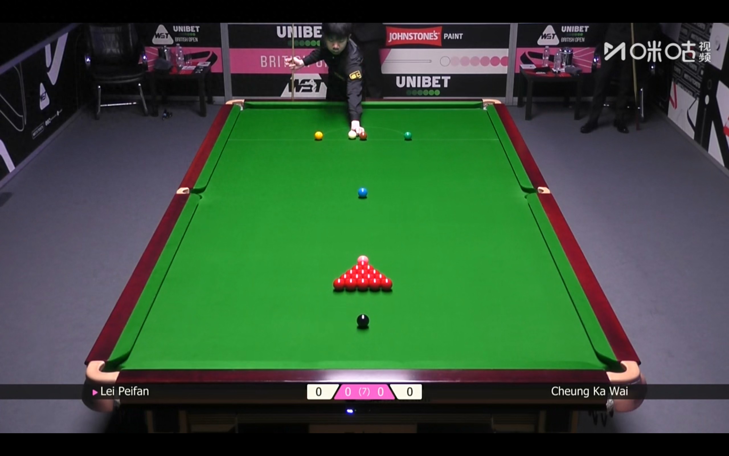 Live now: Snooker UK Open, Lei Peifan vs. Zhang Jiawei; Allen leads Oldham 2-1; Selby up 3-0.