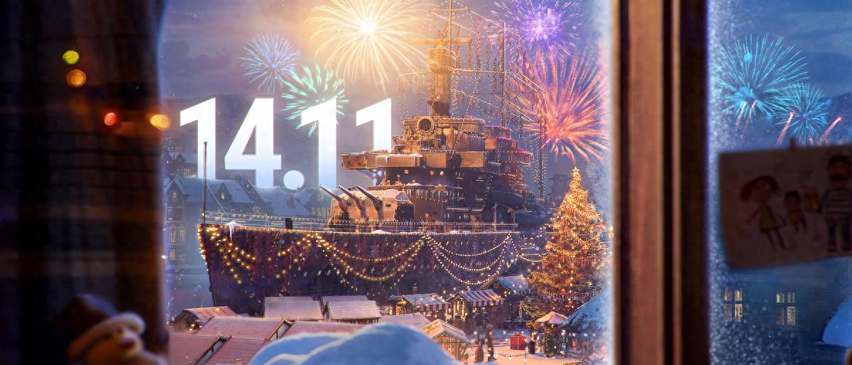 Year-end massive ship sale? The new steel ships in "World of Warships" are absolute stat monsters—just how absurdly powerful are they?