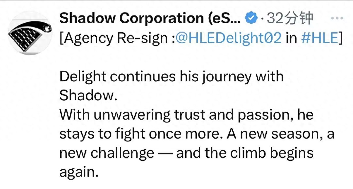 AL and Aesang have extended their contracts for 3 more years! Korean netizens reveal: GEN is currently approaching Kael