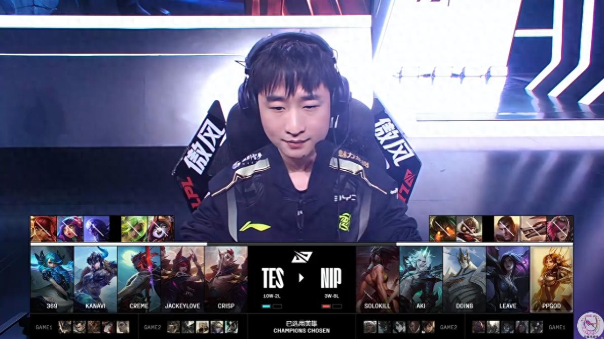 Try your best to bring the order! NIP lost to TES and still couldn't get out of the penultimate place