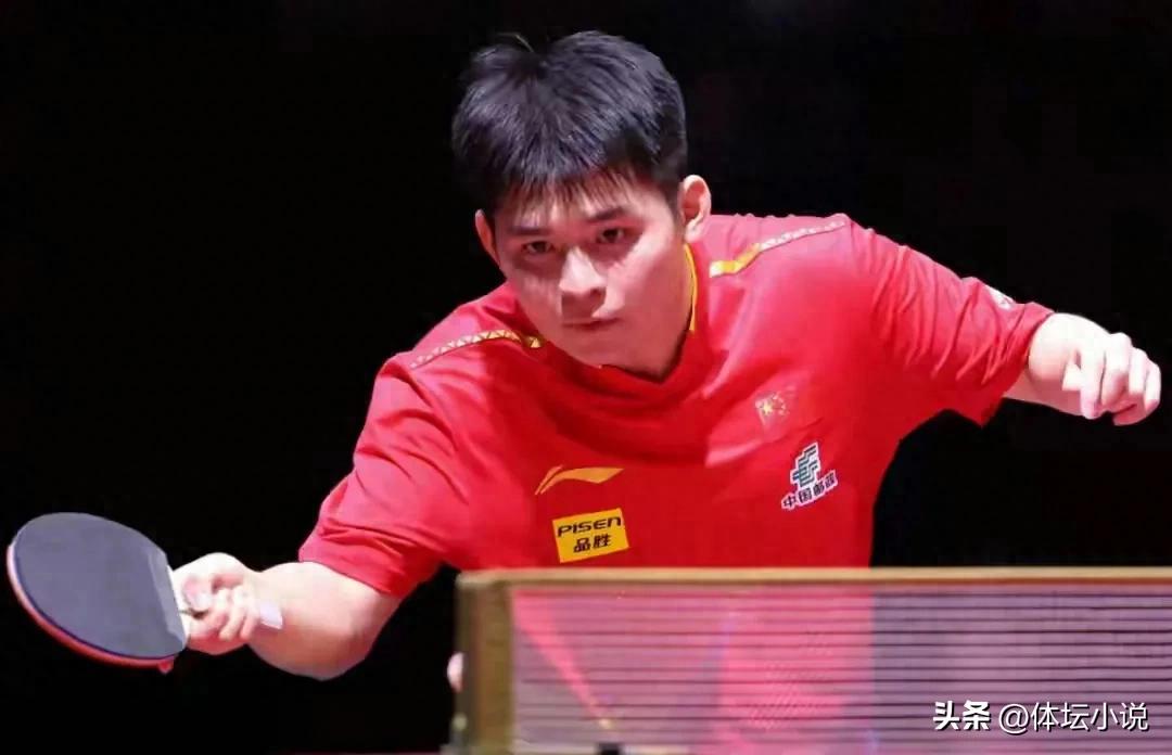 The World Table Tennis Championships was in chaos overnight! Zhang Benzhi and the two lines were out, Hugo was in an upset, and Lin Shidong passed 4-1