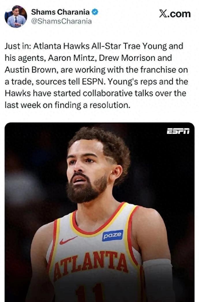 It has begun! Thank you, Trae Young! A major NBA trade is about to happen.