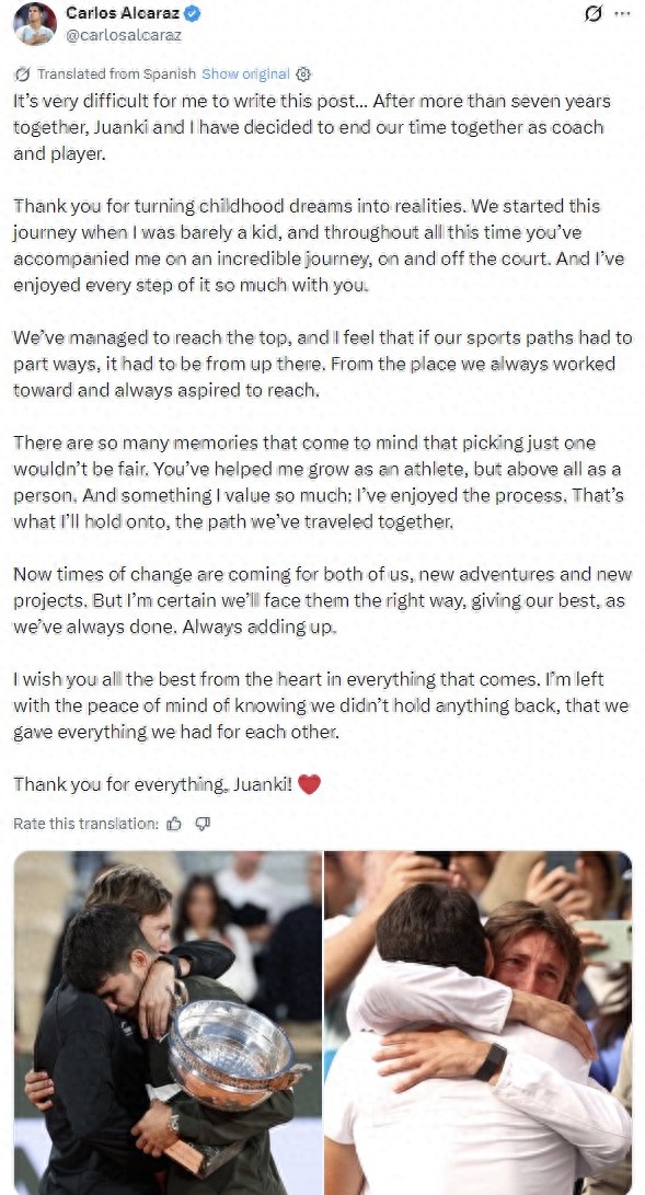 Alcaraz and his mentor Ferrero part ways: The seven-year legendary bond and farewell of tennis’s “father and son”