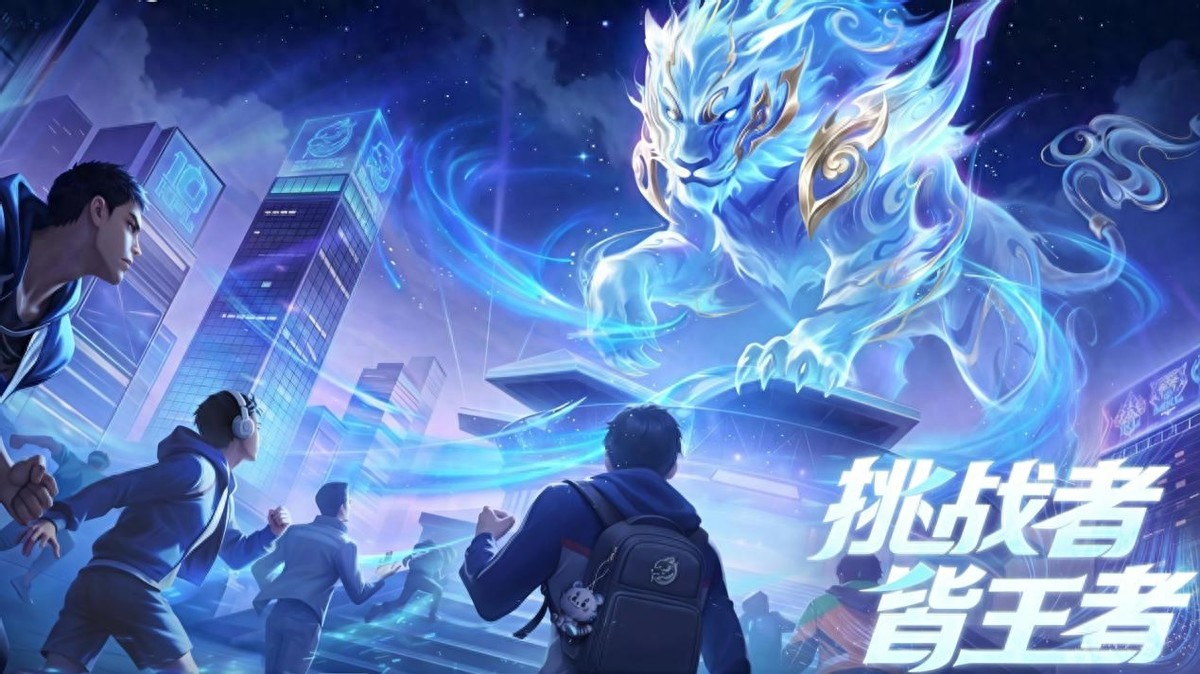 Just two days into the tournament! So much drama to watch in this Challenge Cup? KSG's unexpected elimination is just the appetizer.