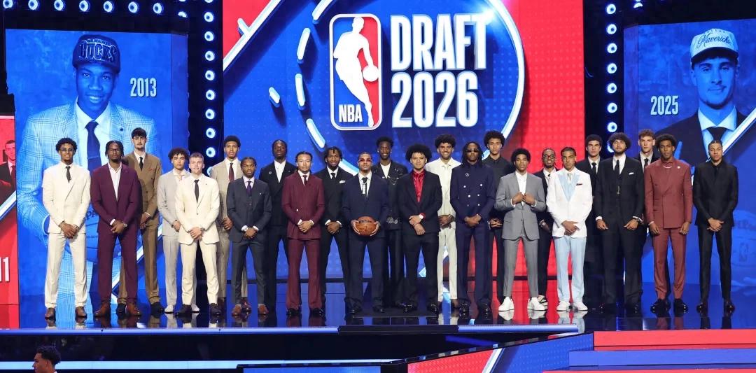 NBA super draft class! Dybansa is the top pick, the top three are locks! Did the Thunder pick an anti-Wembanyama weapon?