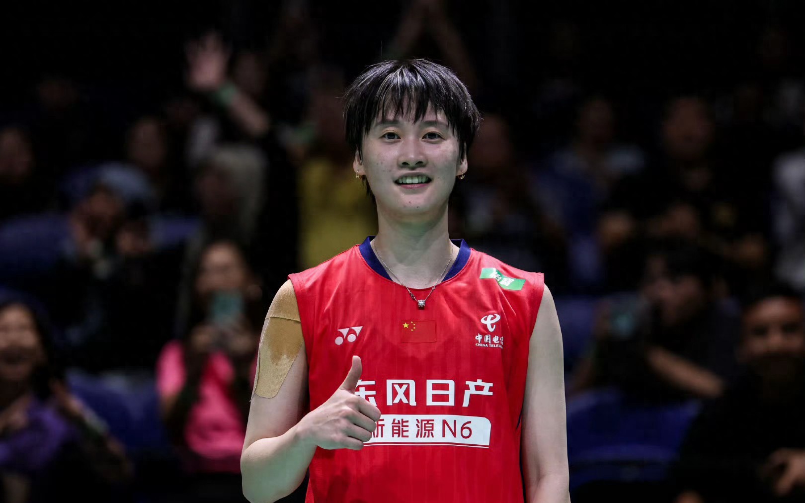 Badminton schedule today (1.21): Chinese team competes in 7 matches, live on CCTV Video + Youku.