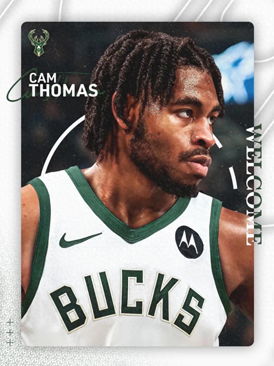 Officially signed! Goodbye, Rockets! Hello, Giannis!