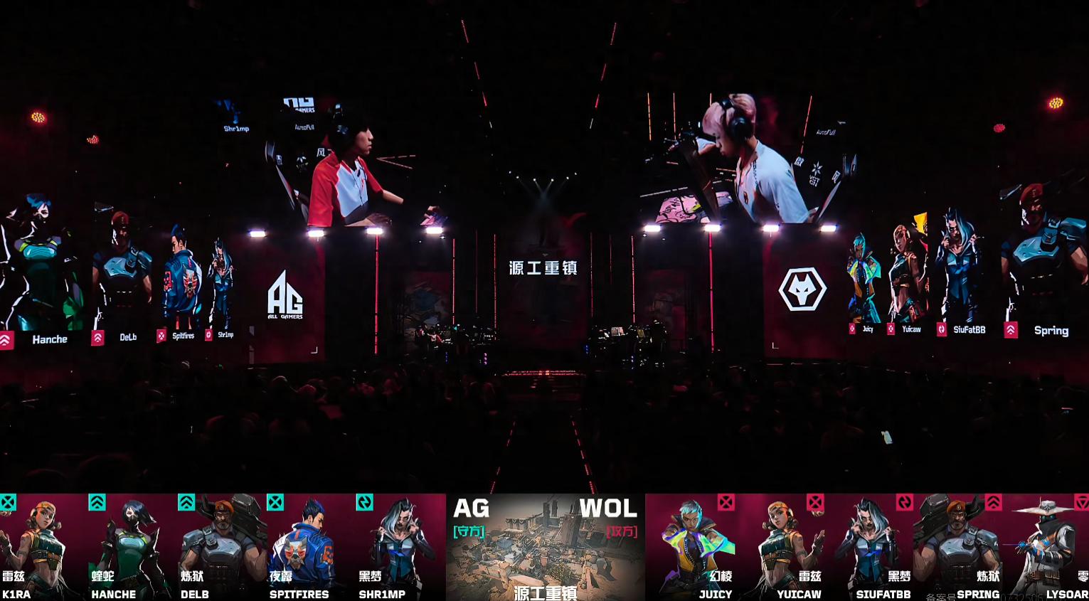 VCTCN: Shr1mp unleashed full firepower to dominate the match, as AG defeated WOL to secure their first victory.