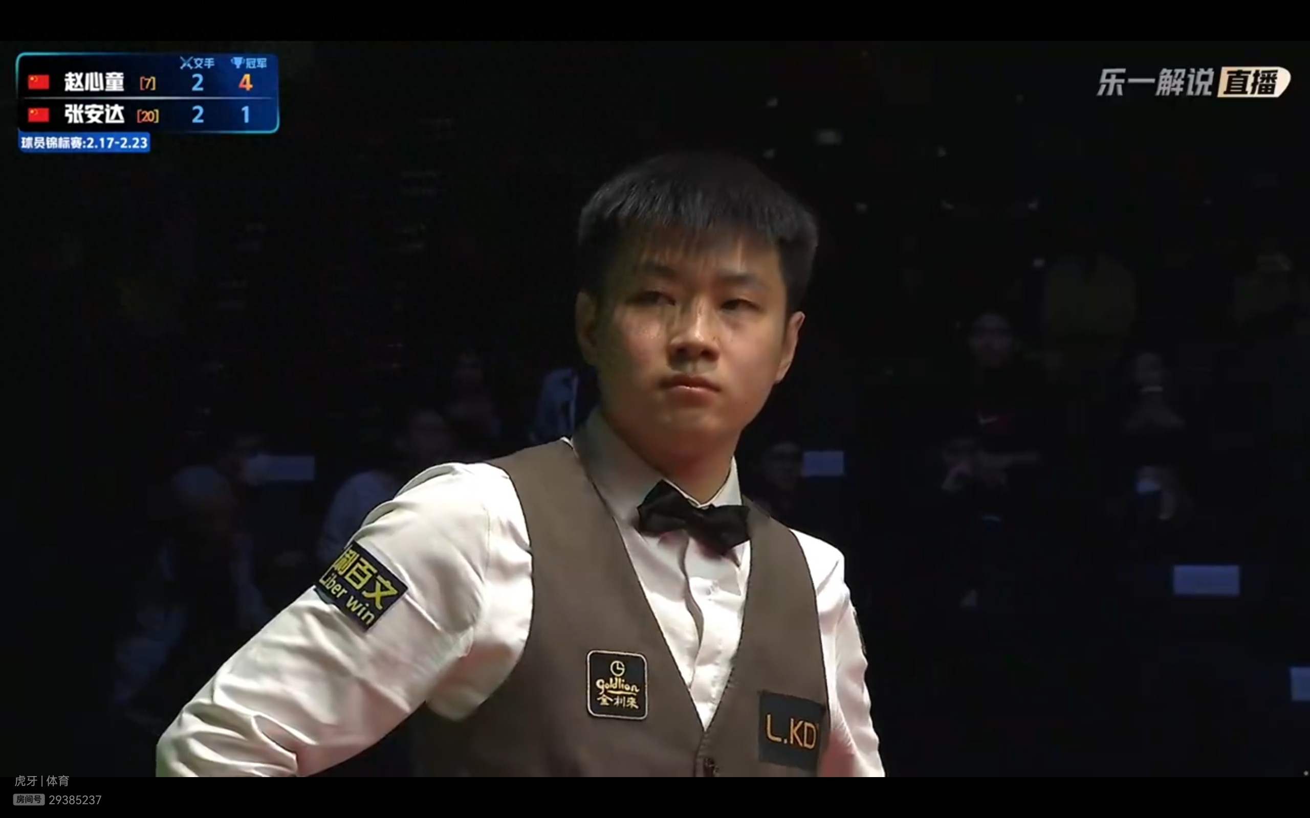 Latest Snooker World Grand Prix Update: Zhao Xintong Wins the Title 10-6 Over Zhang Anda