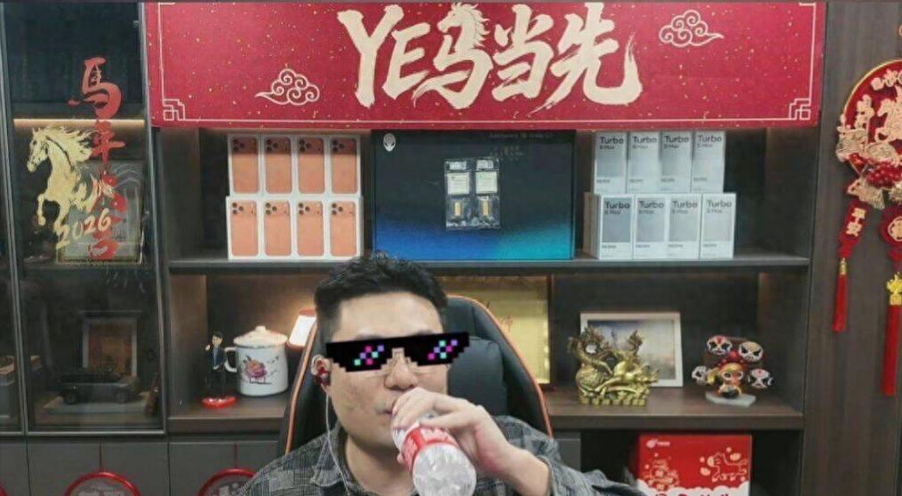 XuXubaoBao had a late-night voice chat with DaSiMa! Avoid “blind PK and cash grabs,” focus on valuing fans