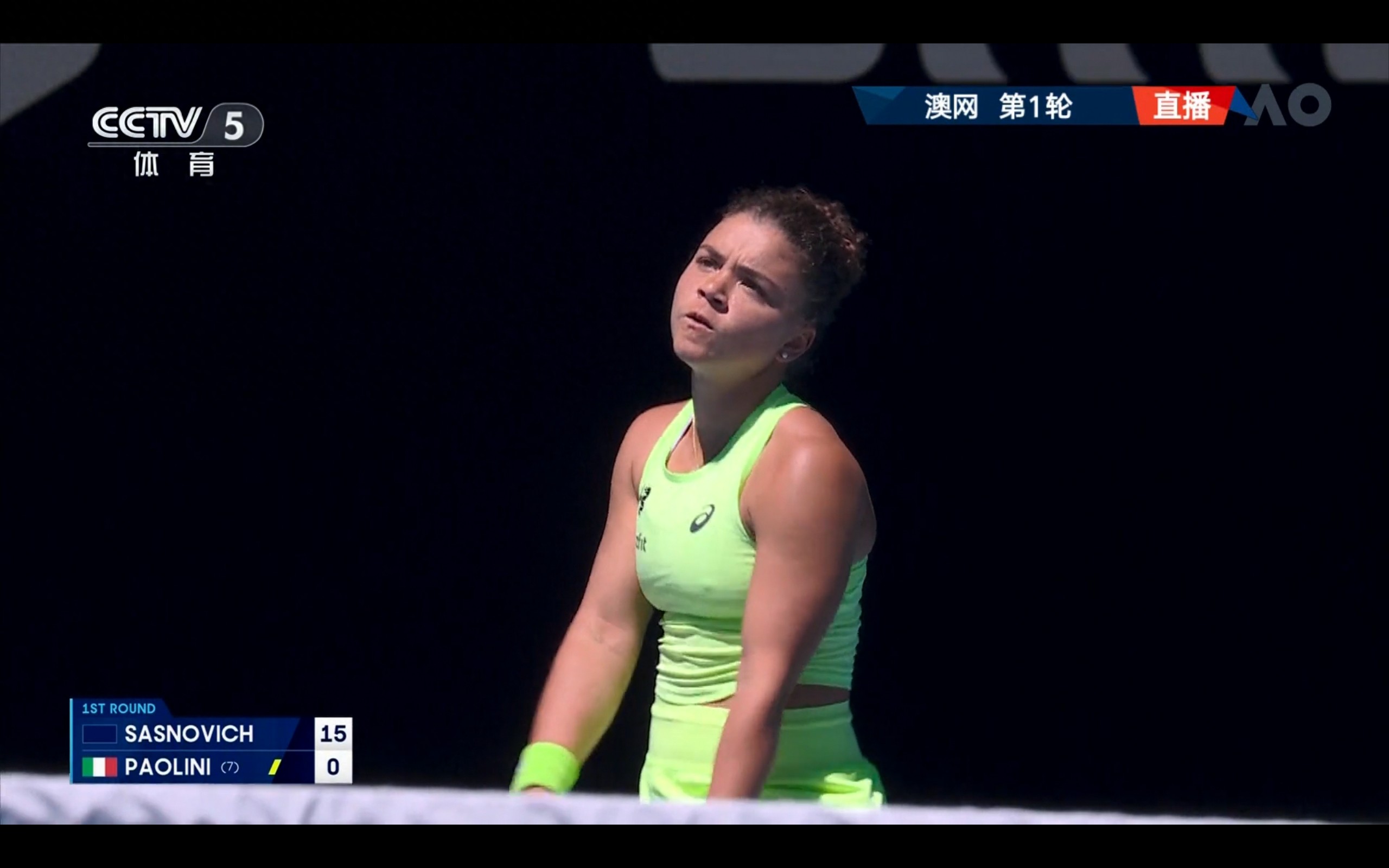 Live coverage of the Australian Open: Paolini vs. Sasnovich, along with today's (1.18) schedule.