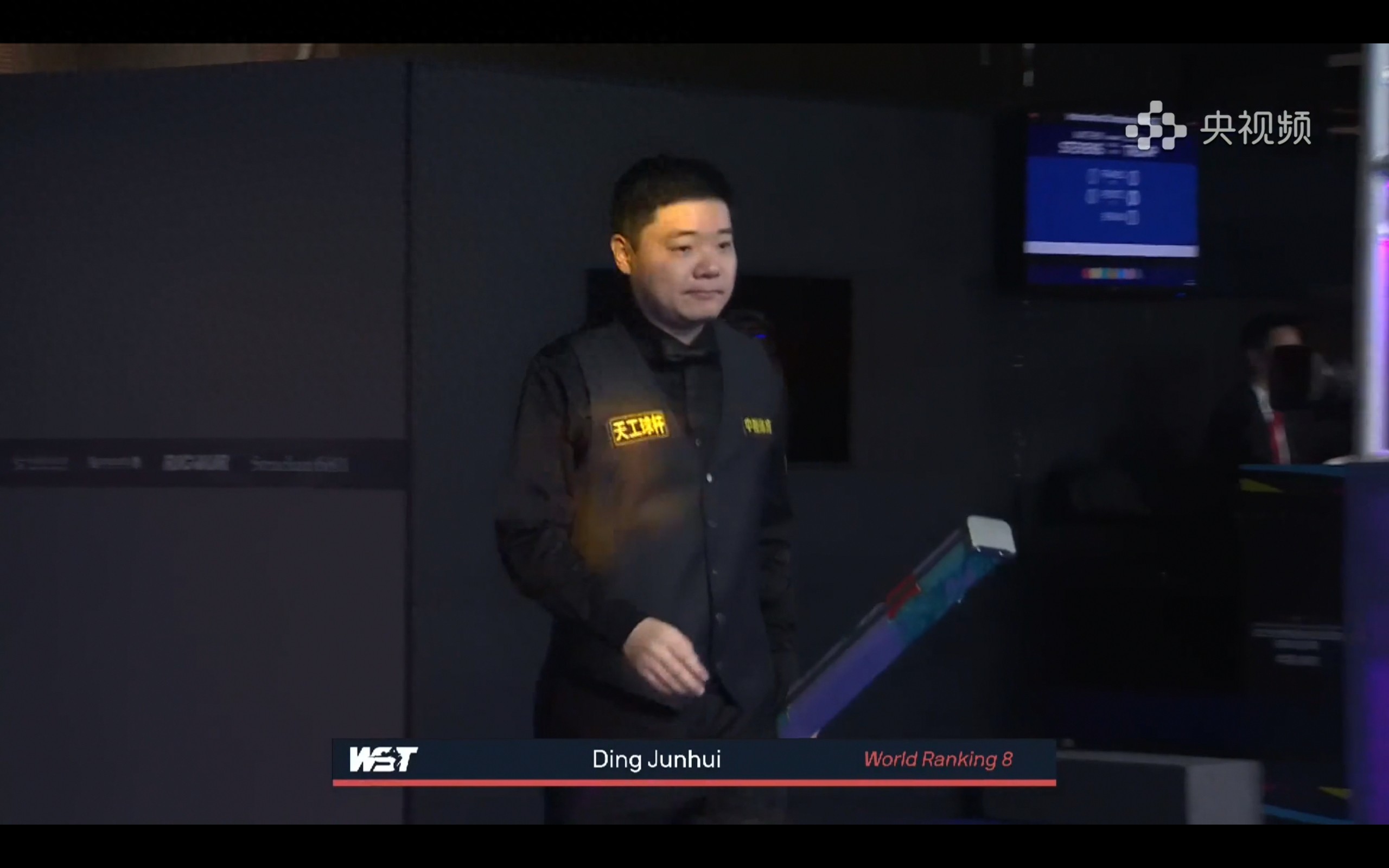 Live coverage of the Snooker National Championship: Ding Junhui vs. Holt