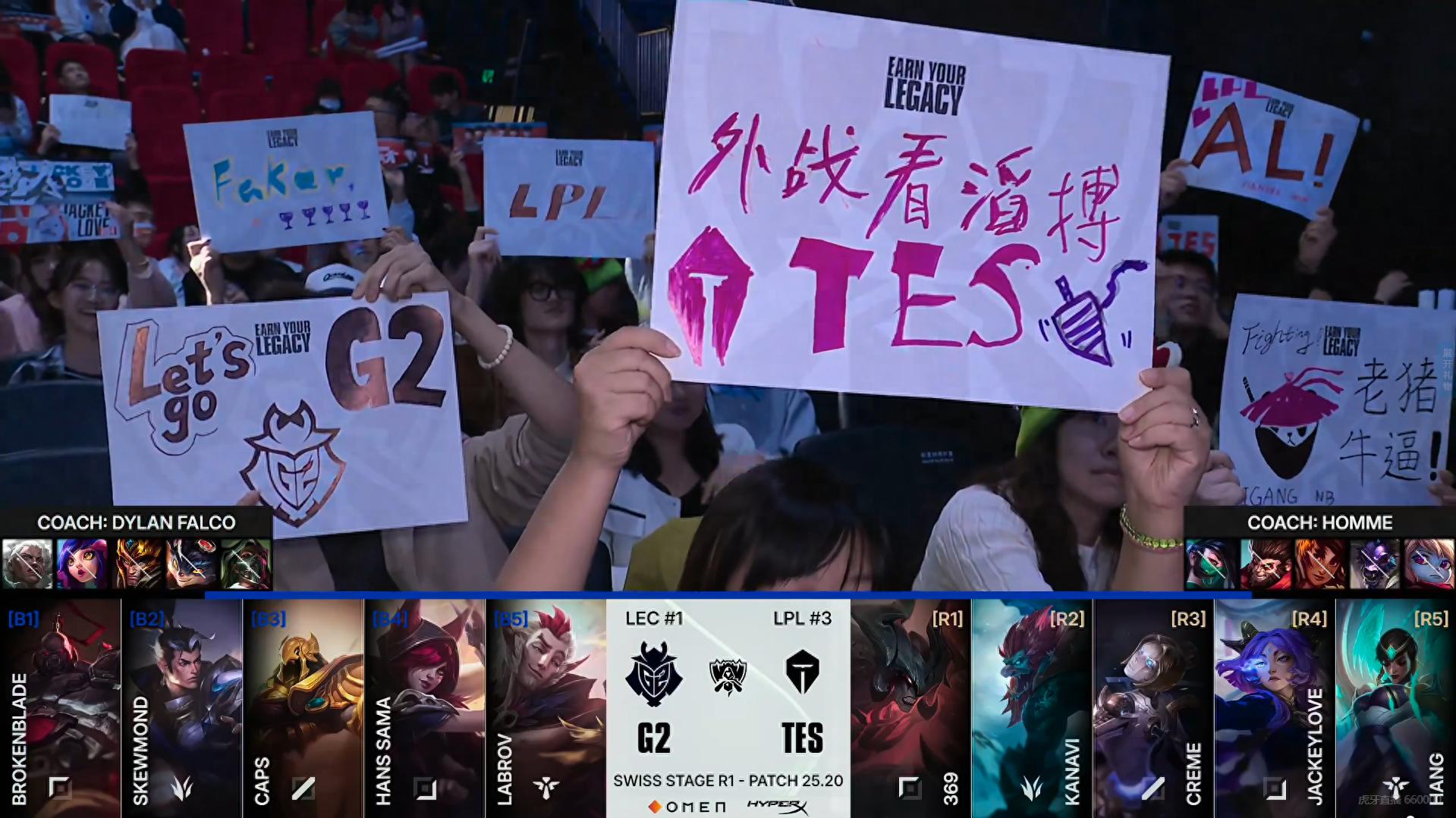 S15 Swiss Round: 369 the Aatrox stands unyielding, TES defeats G2 to secure a strong start