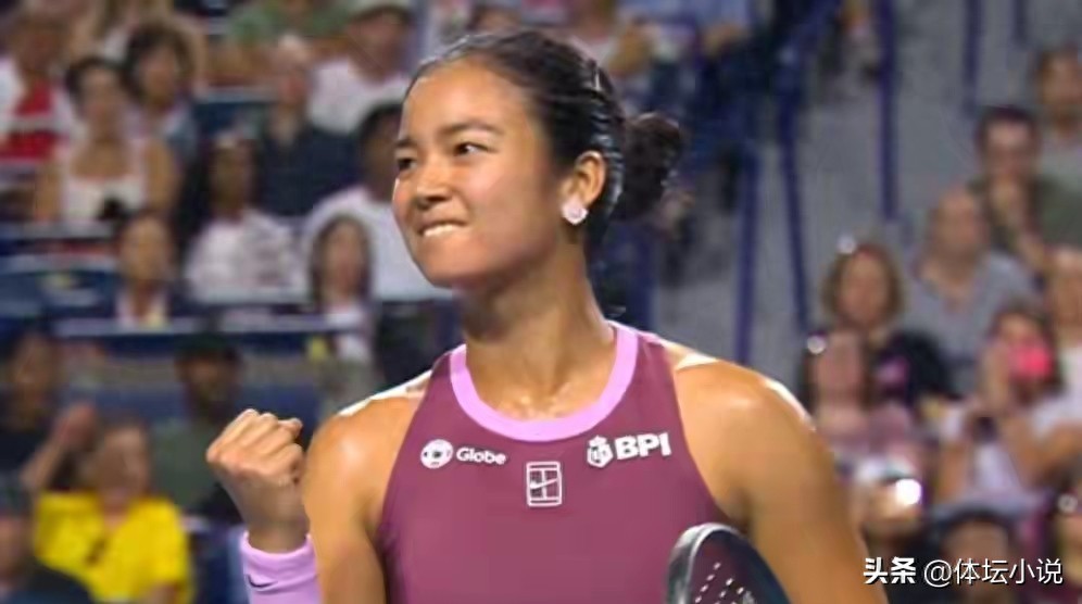 Huge upset! Grand Slam champion loses 0-2, Eala extends winning streak to seven, Rybakina and Gauff cruise through