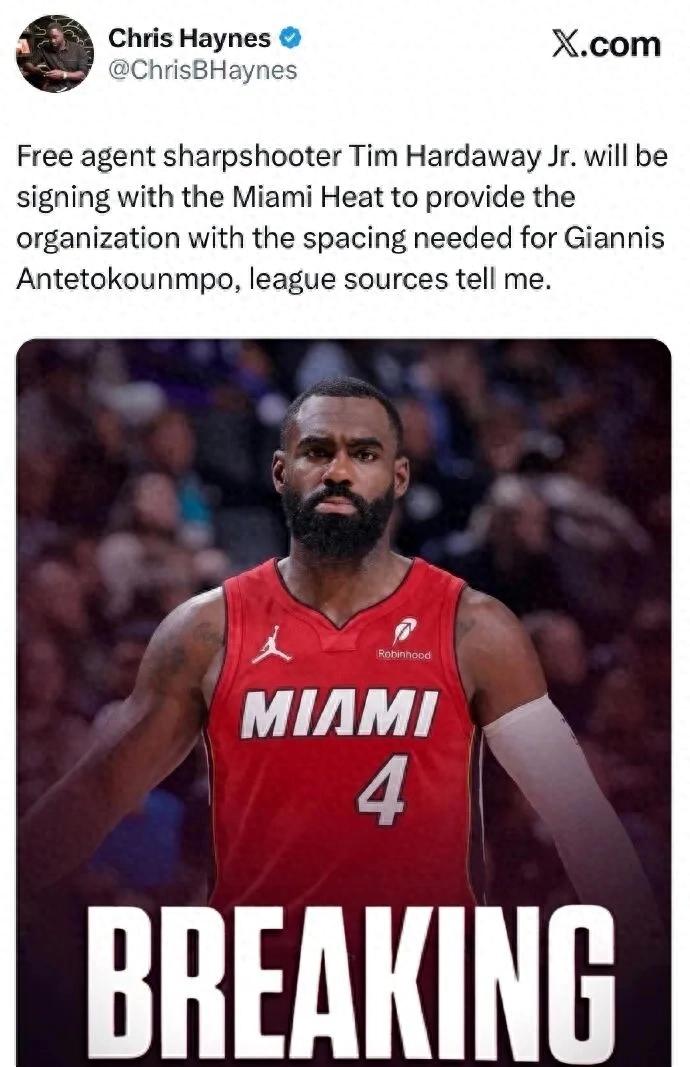 Signed! Officially joining the Heat! A 42-point sharpshooter partners with Giannis