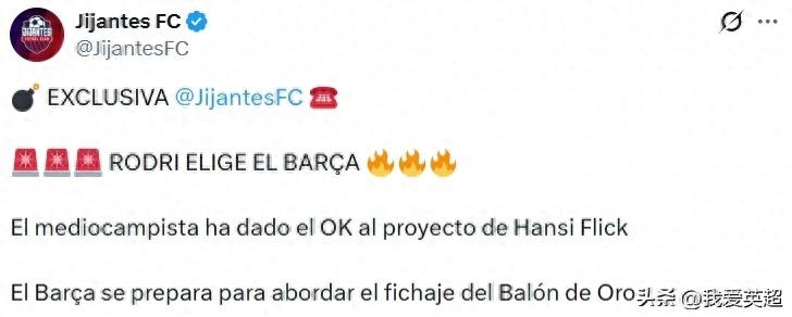 Breaking! 30-year-old Ballon d'Or winner decides to join Barcelona, Real Madrid thwarted, Manchester City demands €80 million.