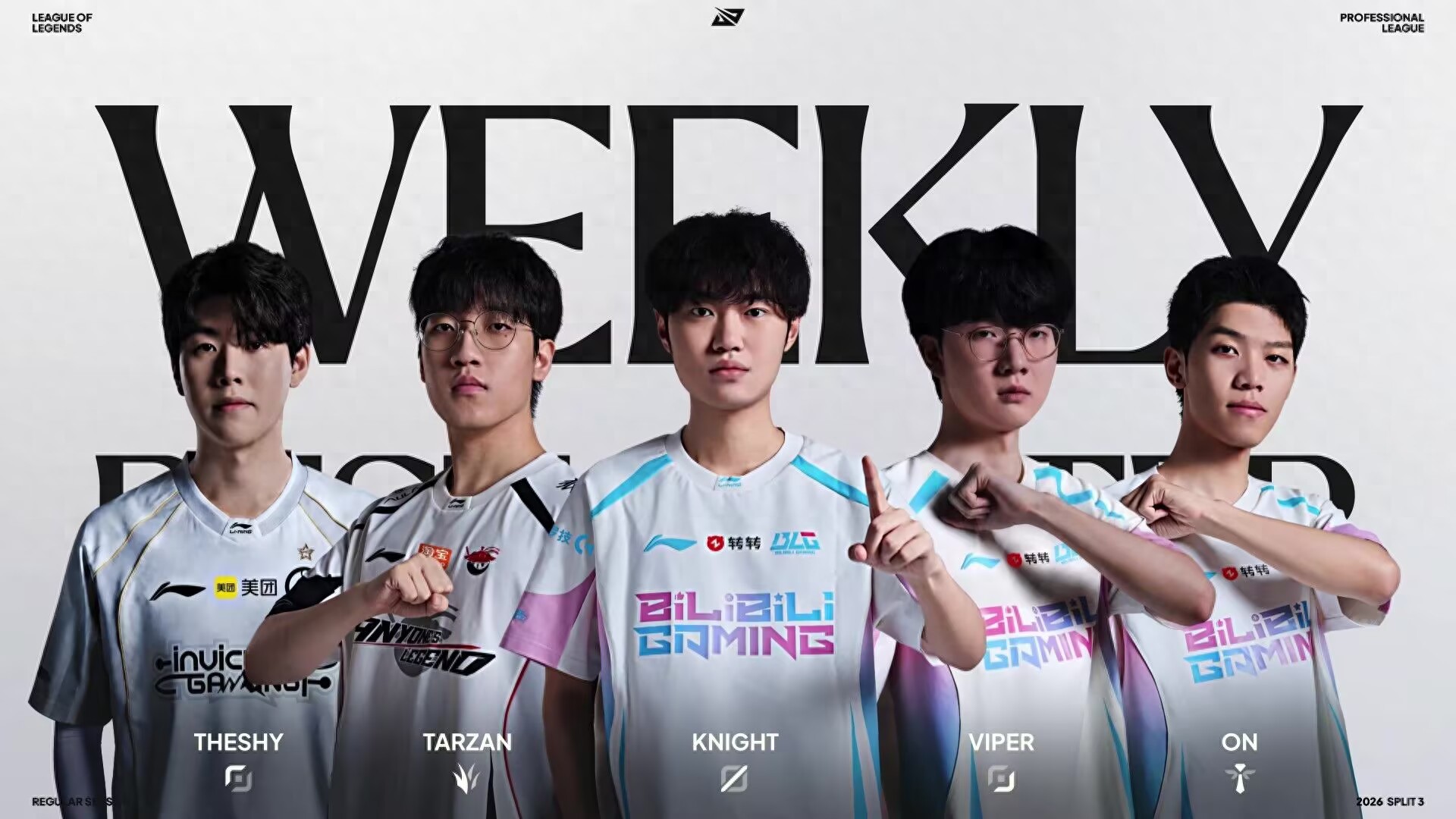 TheShy retains the title of Best Top Laner for the second week! Haters have collectively raised doubts: How does a "Nirvana" top laner deserve this?