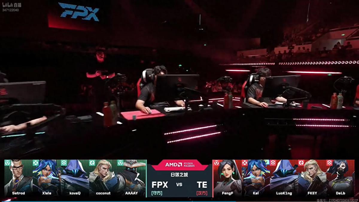 VCTCN: Setrod lands a triple with the Operator, FPX takes down TE 2-0 for their first victory