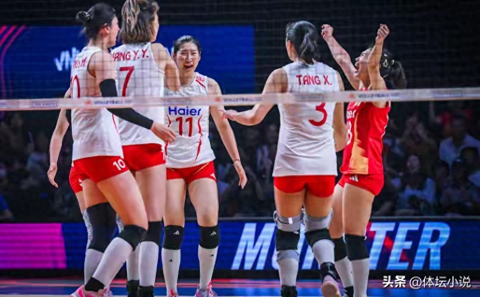 VNL Rankings and Prize Money Released: Turkey Champions, Brazil Fifth Runner-Up, China Women's Volleyball Fourth
