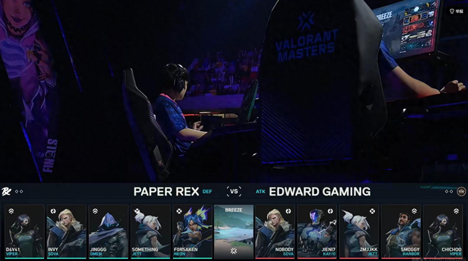 VCT: STH's operator showcased a precise double kill, PRX defeats EDG 2-1 to advance to the finals