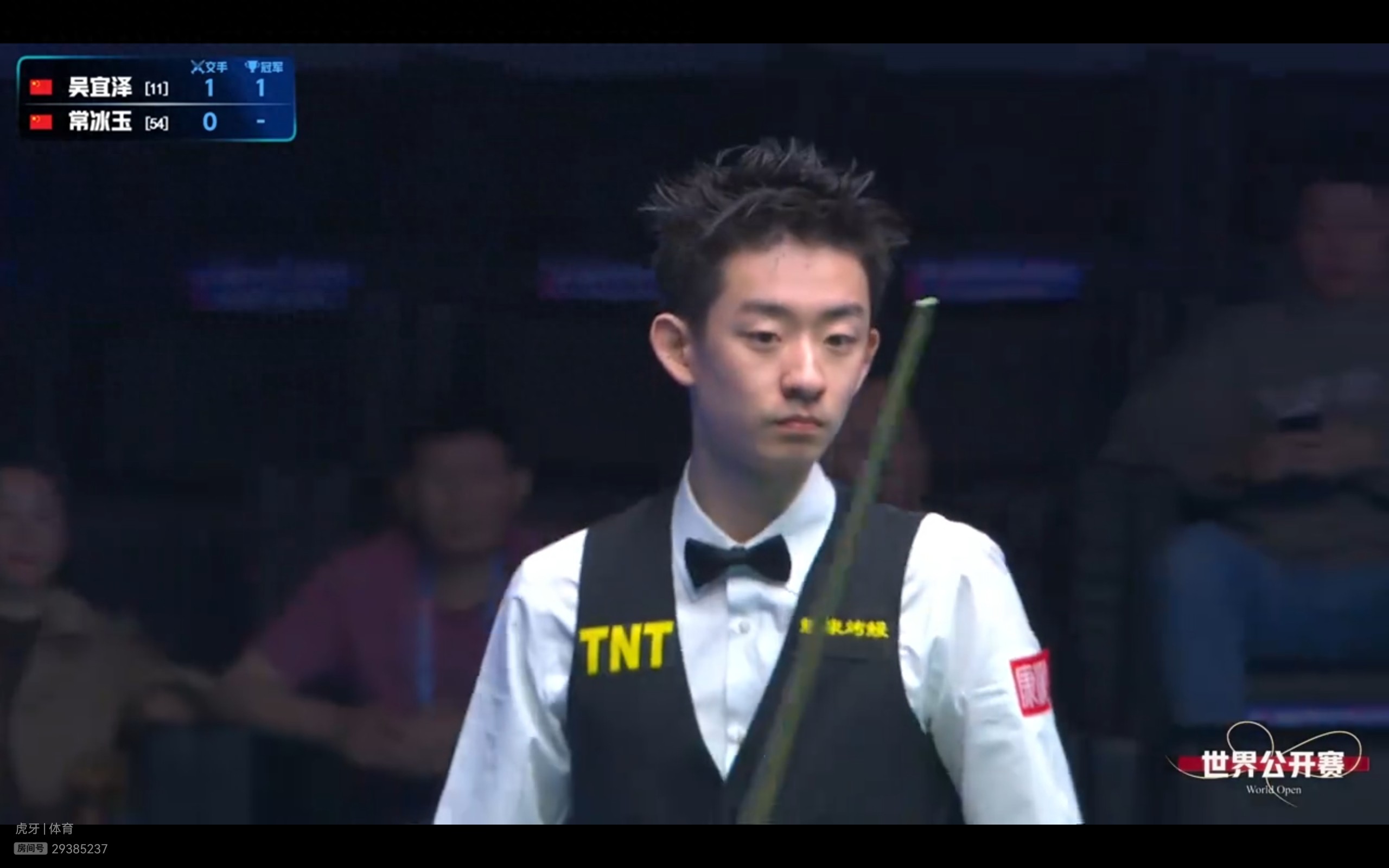 Latest Results from the Snooker World Open: Chinese Players Achieve 2 Wins and 3 Losses; Wu Yize and Xiao Guodong Win; Today's Schedule Included