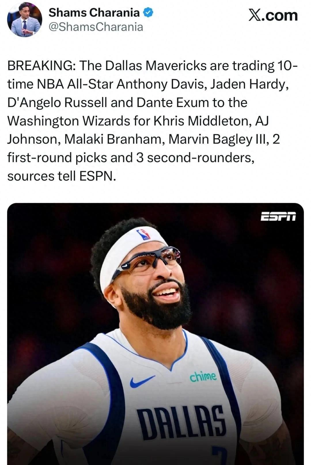 9 for 4! A massive blockbuster trade! Farewell, Anthony Davis!